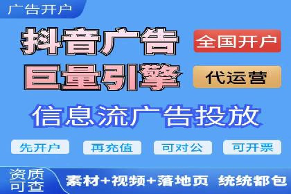 百度推广成功案例解析：品牌知名度飙升